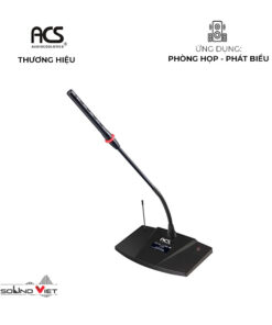 Micro chủ toạ không dây ACS AC-105C