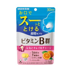 Bổ sung Vitamin nhóm B