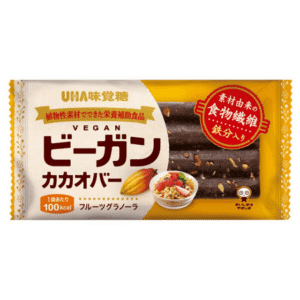 Thanh cacao thuần chay vị hạnh nhân rang